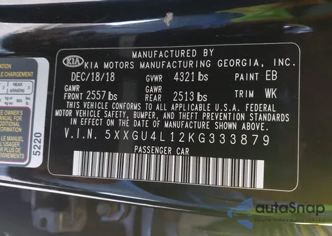 2019 Kia Optima Ex из США, поврежденный, VIN 5XXGU4L12KG333879